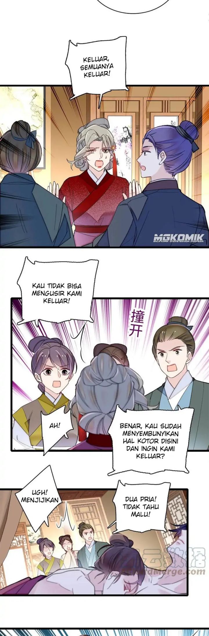 Sijin Chapter 241 Gambar 7