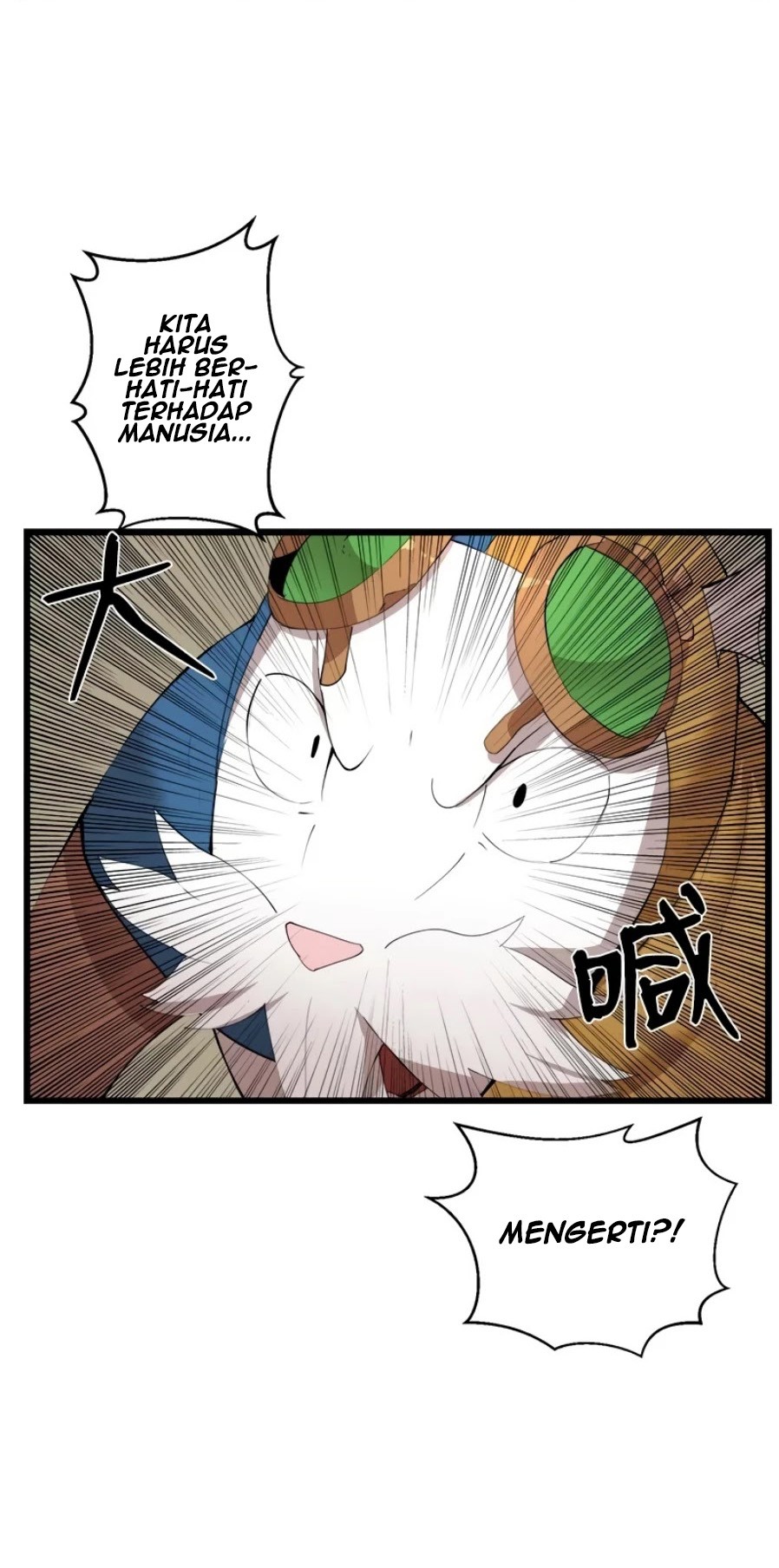 The Dungeon Master Chapter 92 Gambar 7