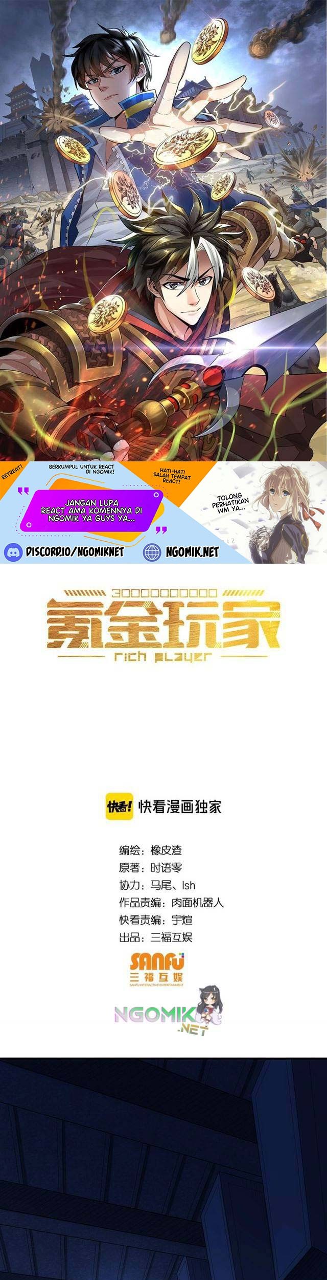 Baca Manhua Rich Player Chapter 147 Gambar 2