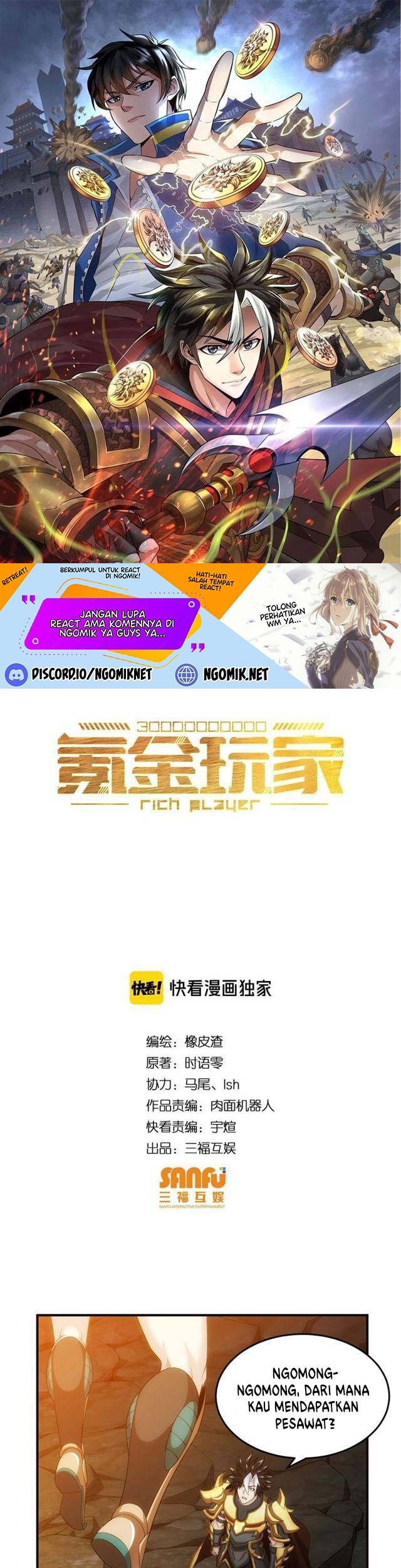 Baca Manhua Rich Player Chapter 146 Gambar 2