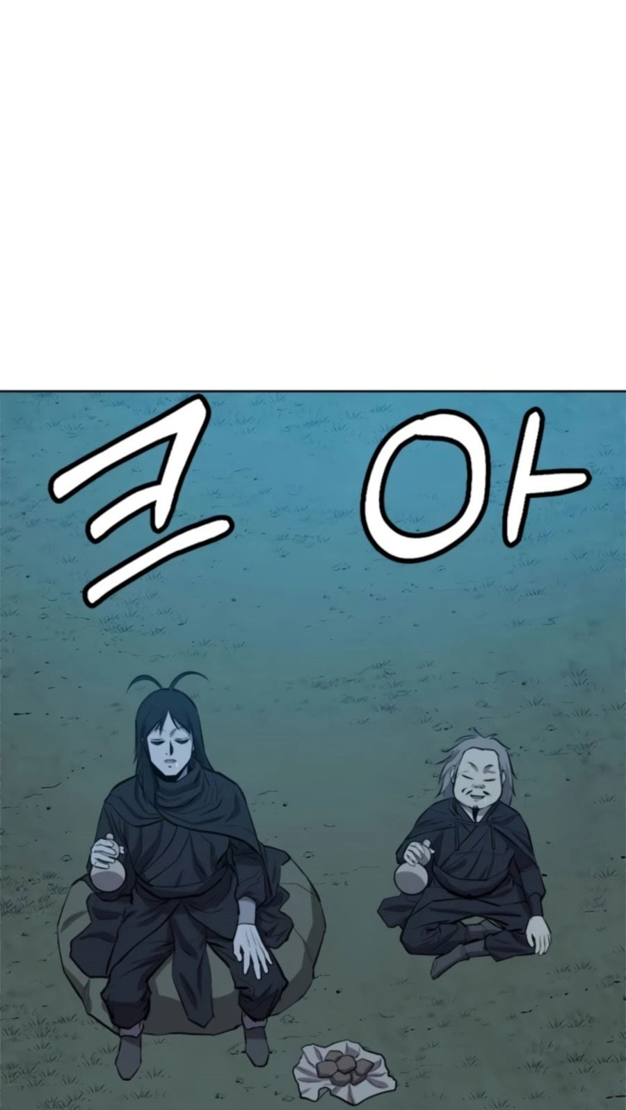 Weak Teacher Chapter 64 Gambar 70