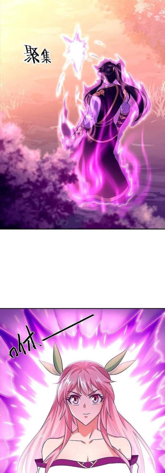 Peerless Soul Chapter 326 Gambar 31