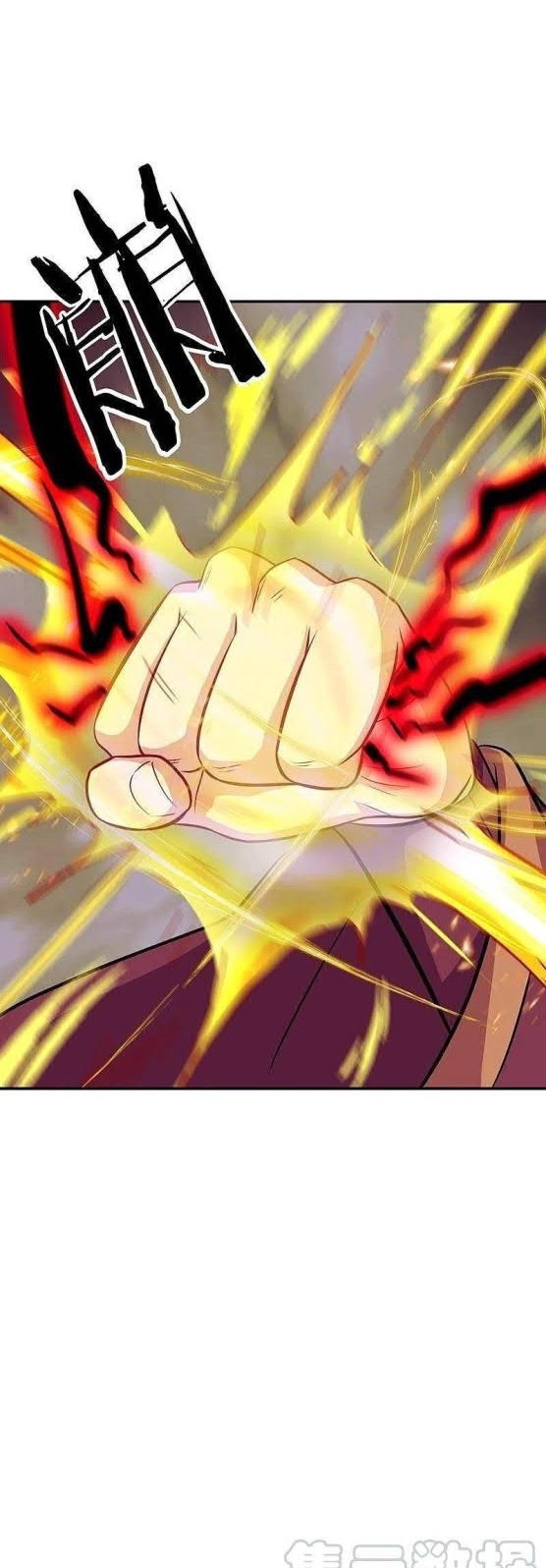 Peerless Soul Chapter 326 Gambar 14