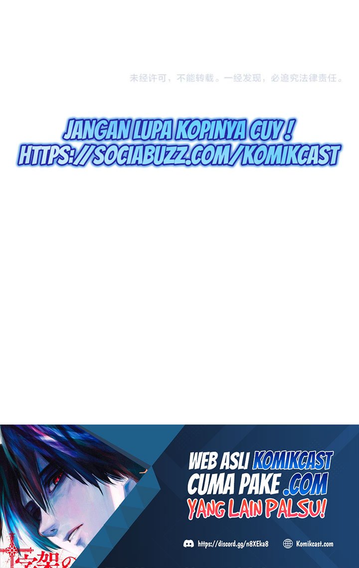 The Sacred Ruins Chapter 107 Gambar 53