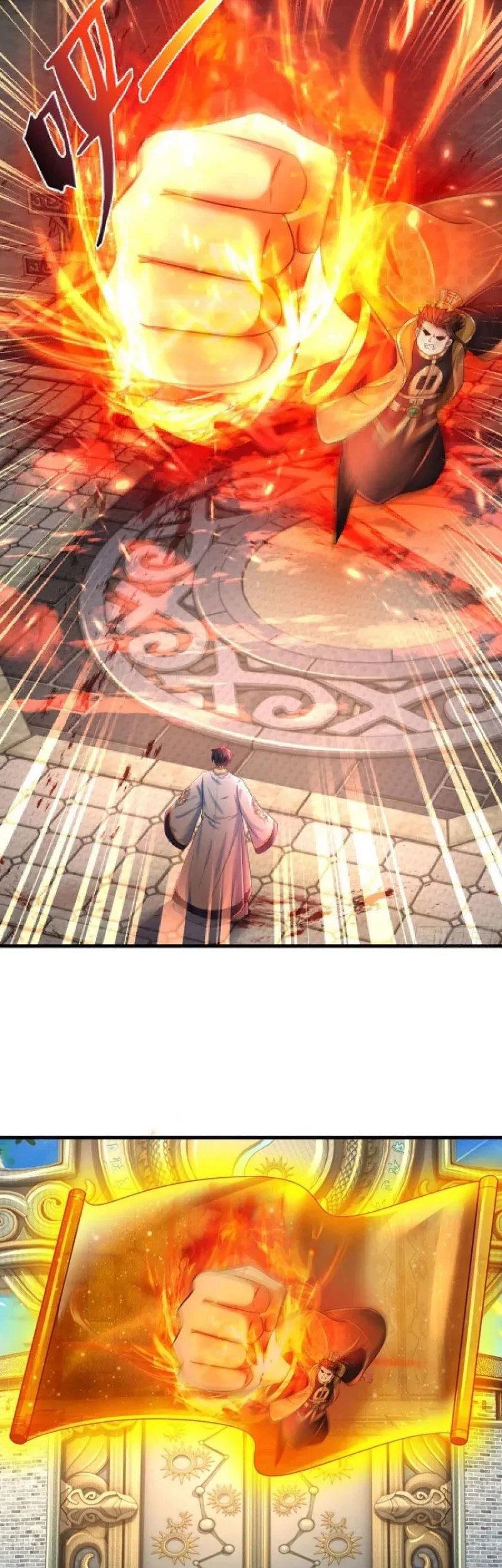 Star Sign In To Supreme Dantian Chapter 104 Gambar 6