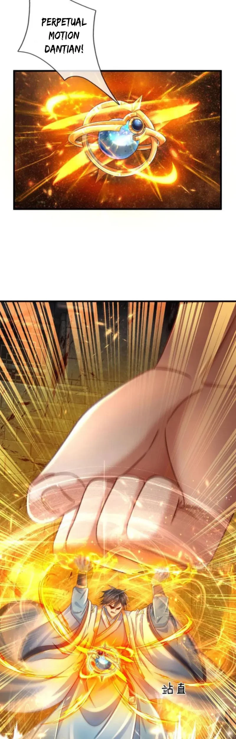 Star Sign In To Supreme Dantian Chapter 104 Gambar 17