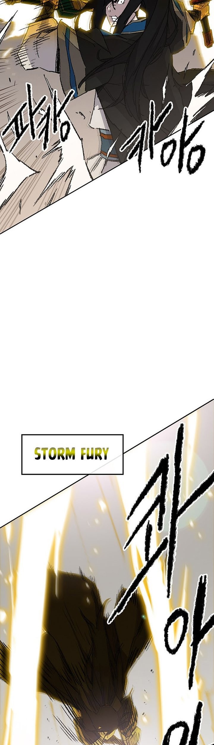 The Undefeatable Swordsman Chapter 109 Gambar 20