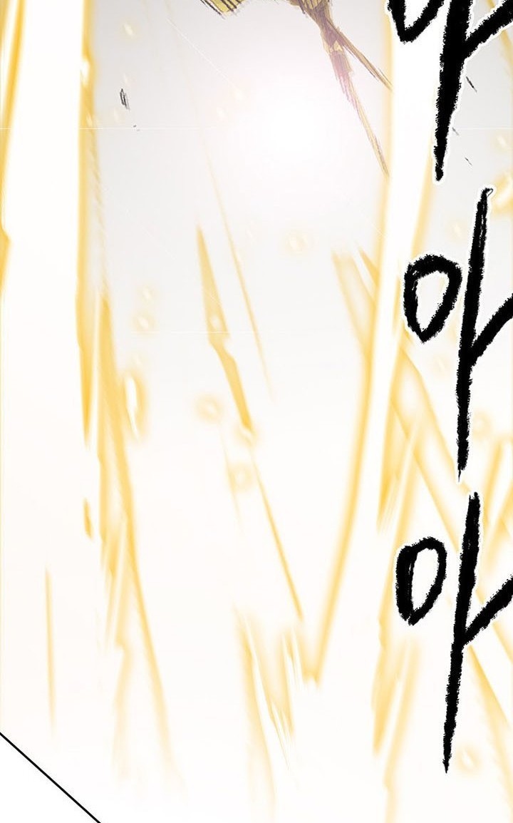 The Undefeatable Swordsman Chapter 109 Gambar 21