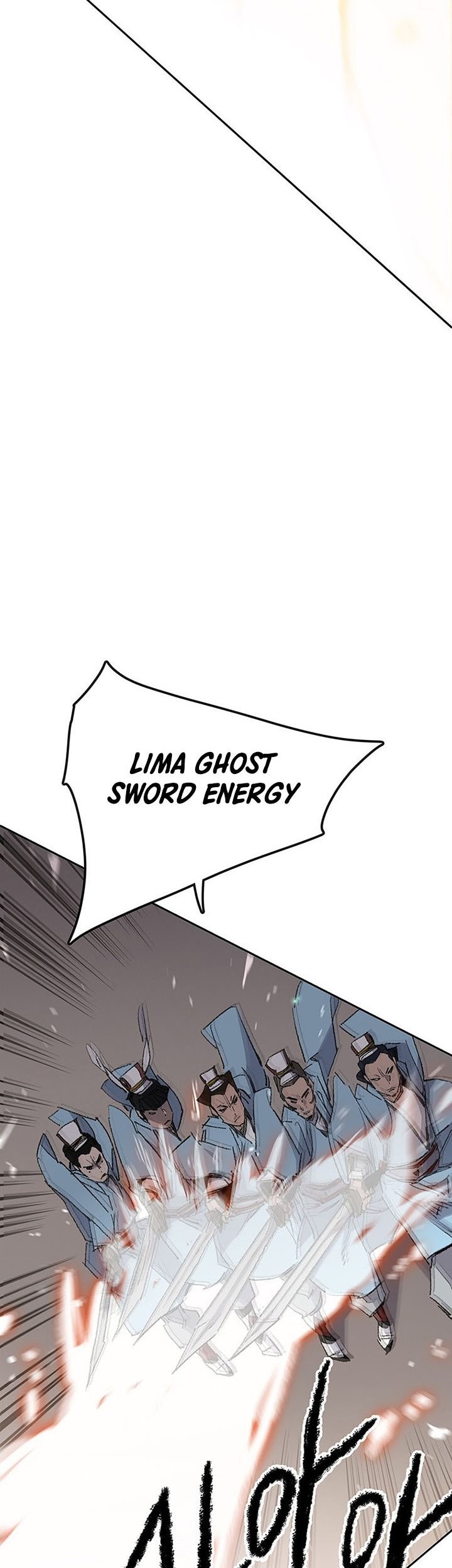 The Undefeatable Swordsman Chapter 109 Gambar 22