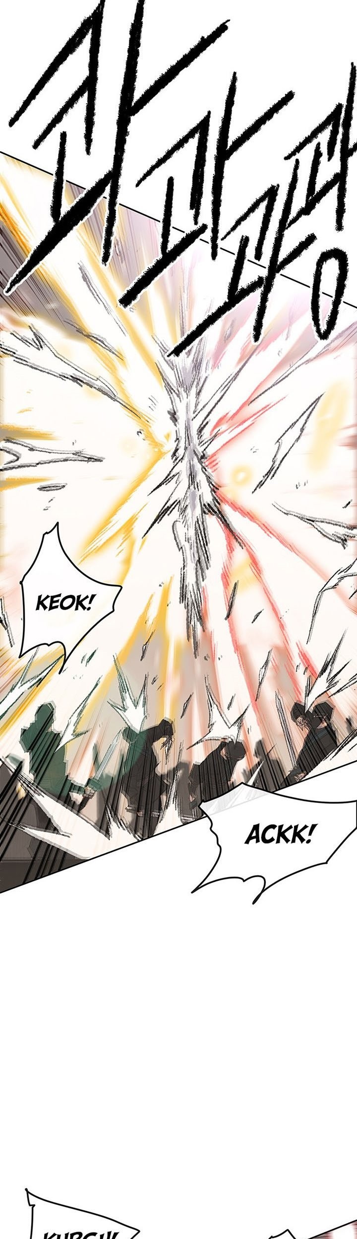 The Undefeatable Swordsman Chapter 109 Gambar 24