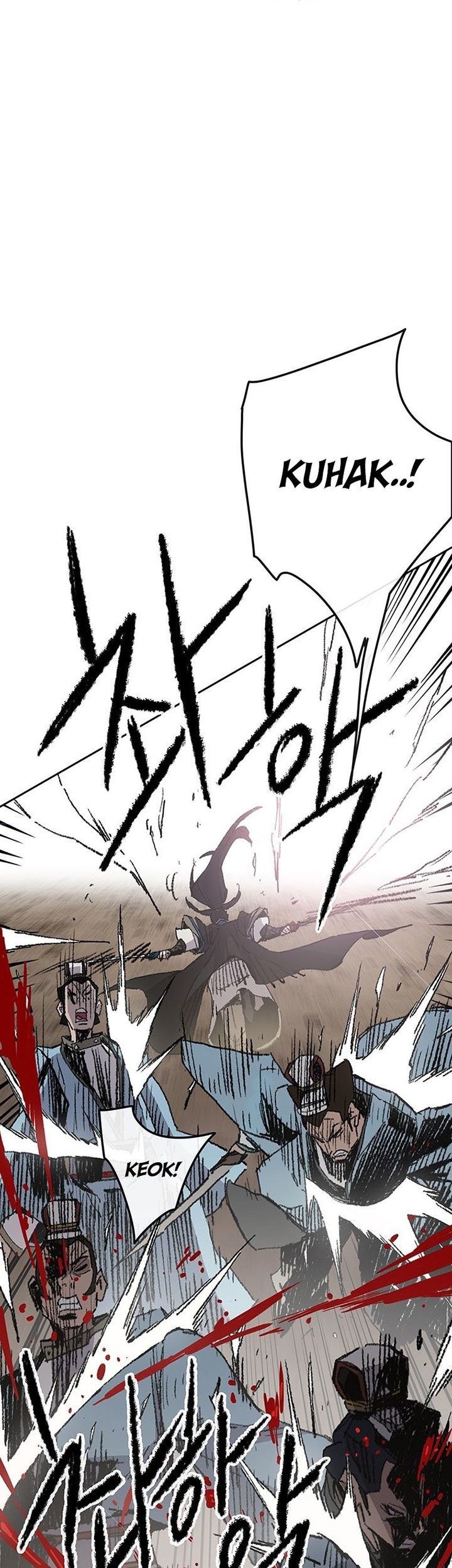 The Undefeatable Swordsman Chapter 109 Gambar 34