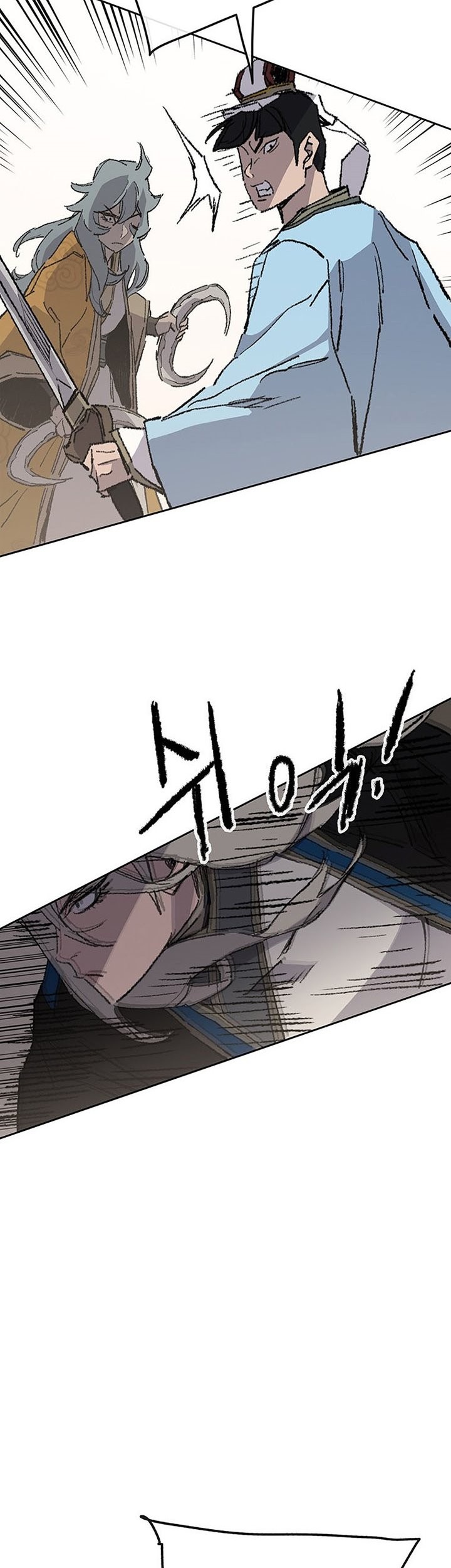 The Undefeatable Swordsman Chapter 109 Gambar 36