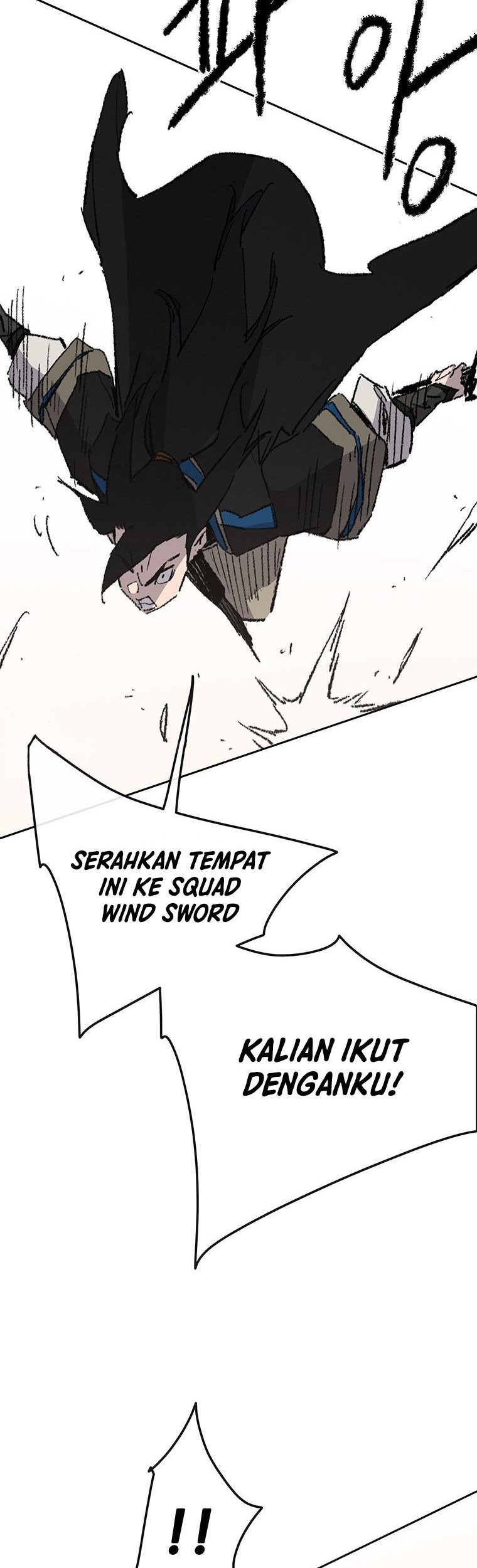 The Undefeatable Swordsman Chapter 109 Gambar 54