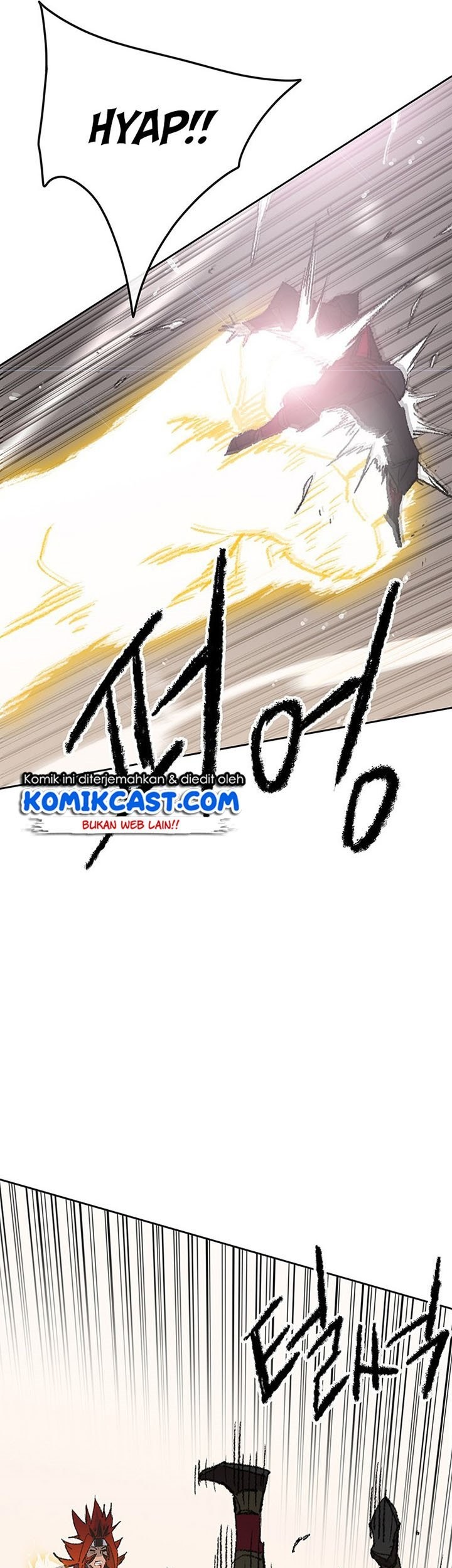 The Undefeatable Swordsman Chapter 109 Gambar 58