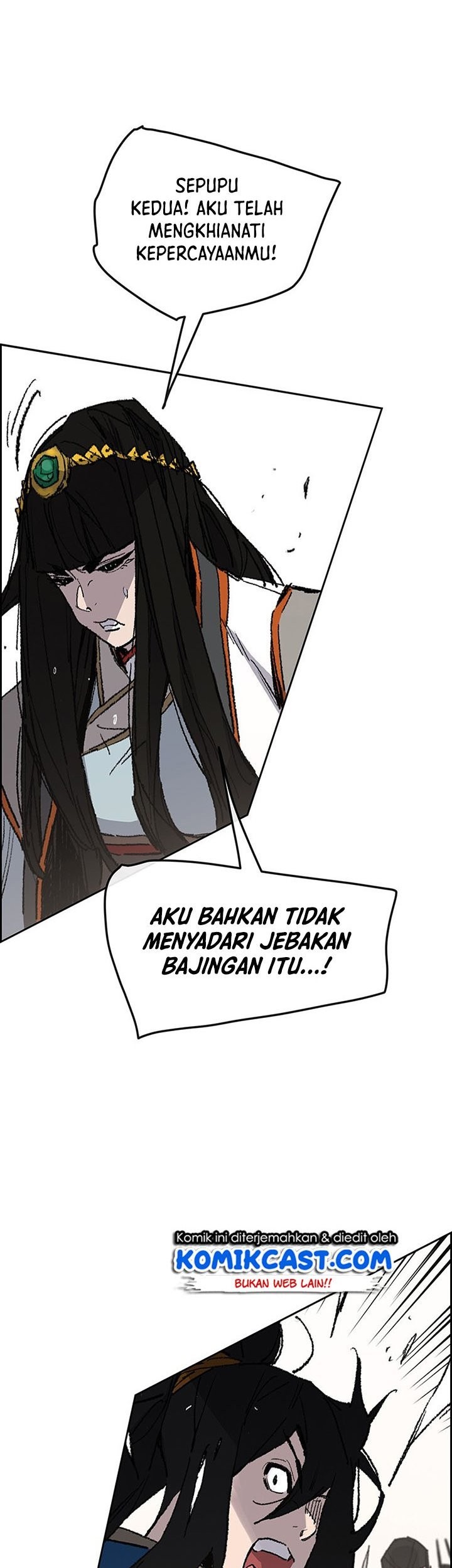 The Undefeatable Swordsman Chapter 109 Gambar 8