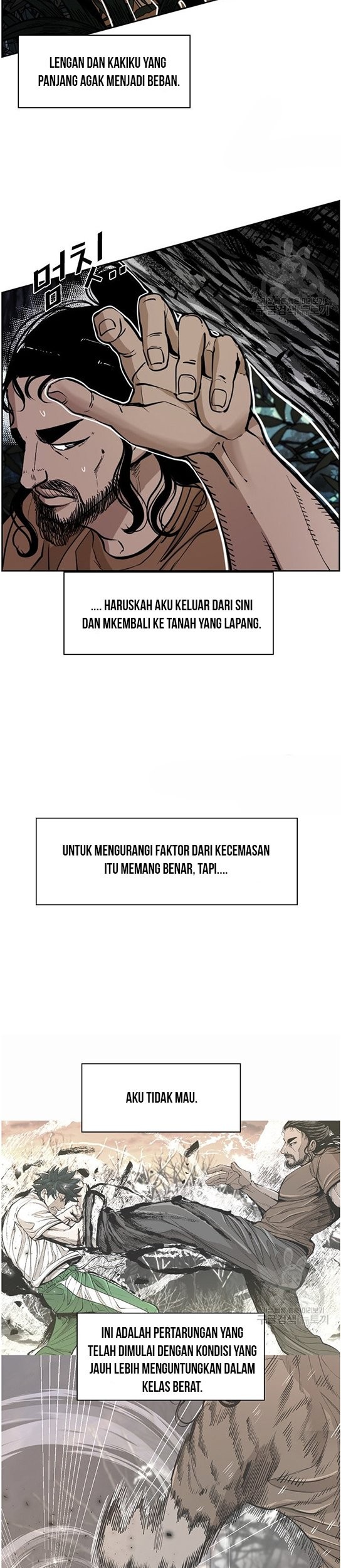 Shark Chapter 235.1 Gambar 18