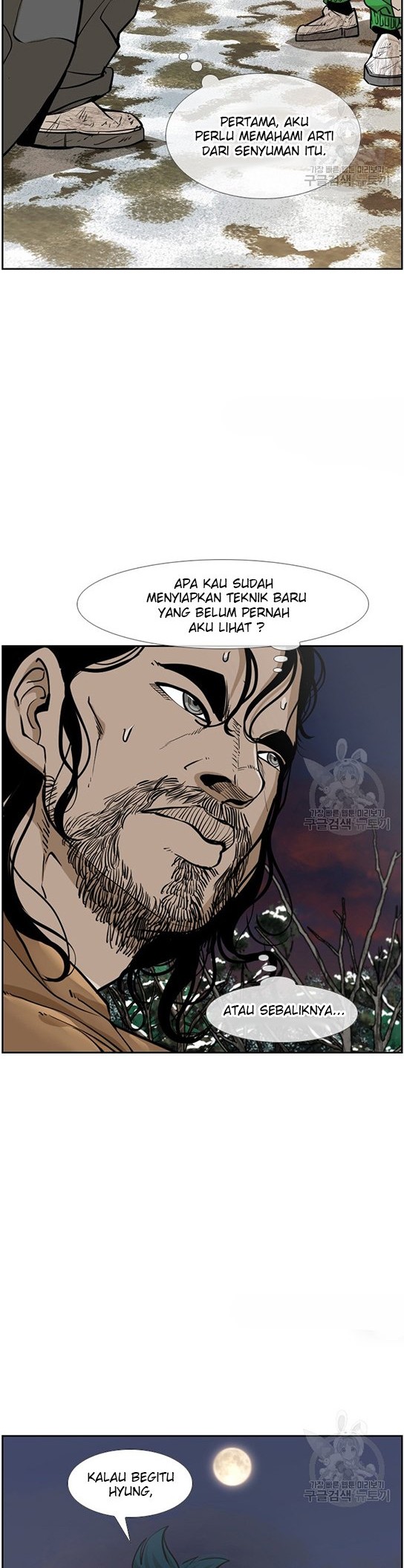 Shark Chapter 235.1 Gambar 5