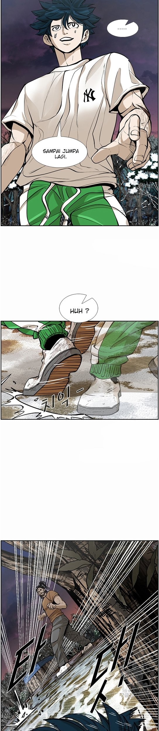 Shark Chapter 235.1 Gambar 6