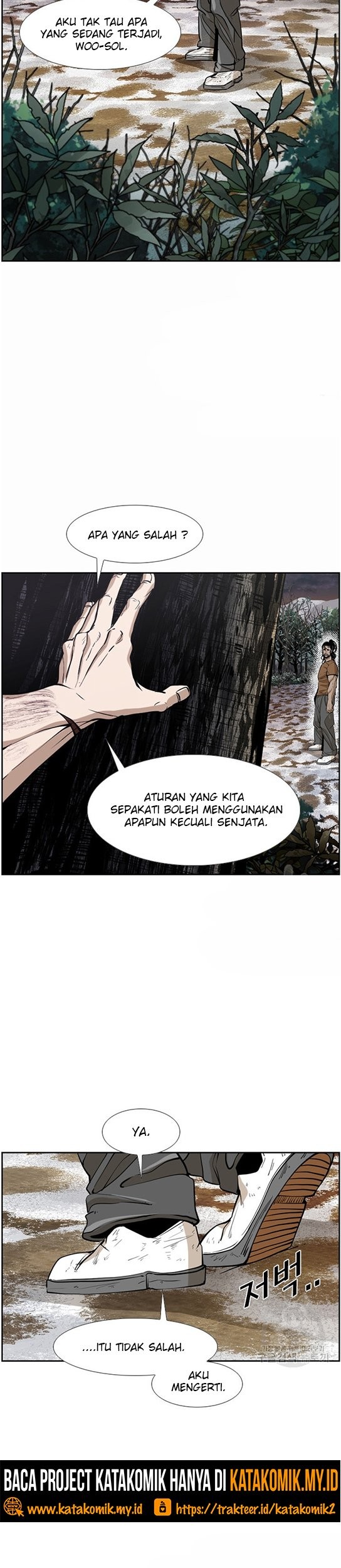Shark Chapter 235.1 Gambar 10