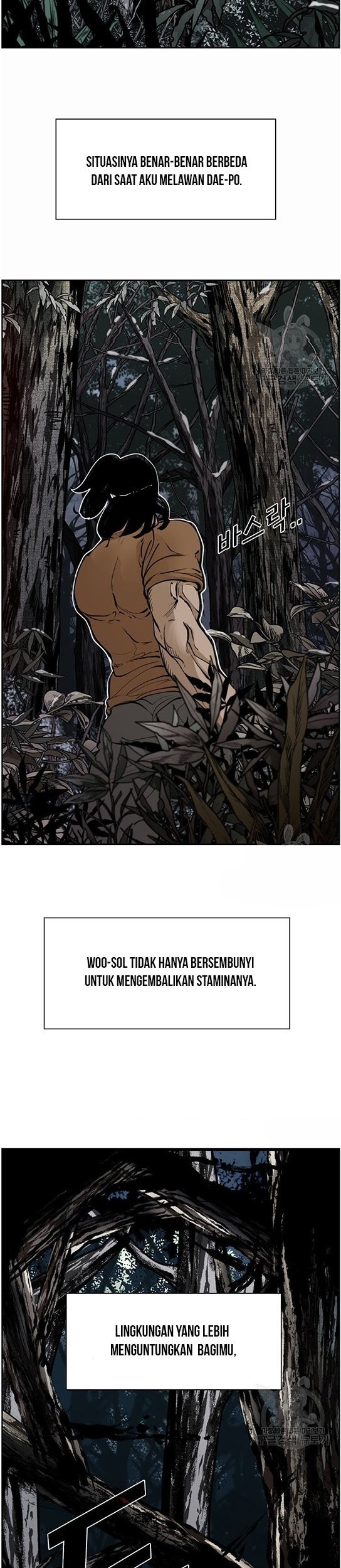 Shark Chapter 235.1 Gambar 14