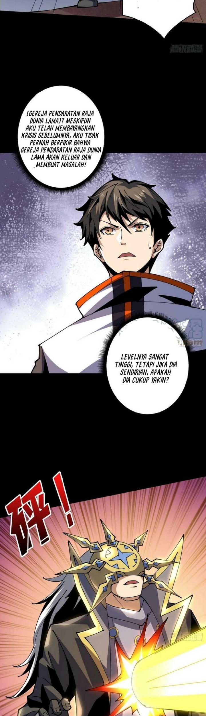 King Account At The Start Chapter 117 Gambar 5