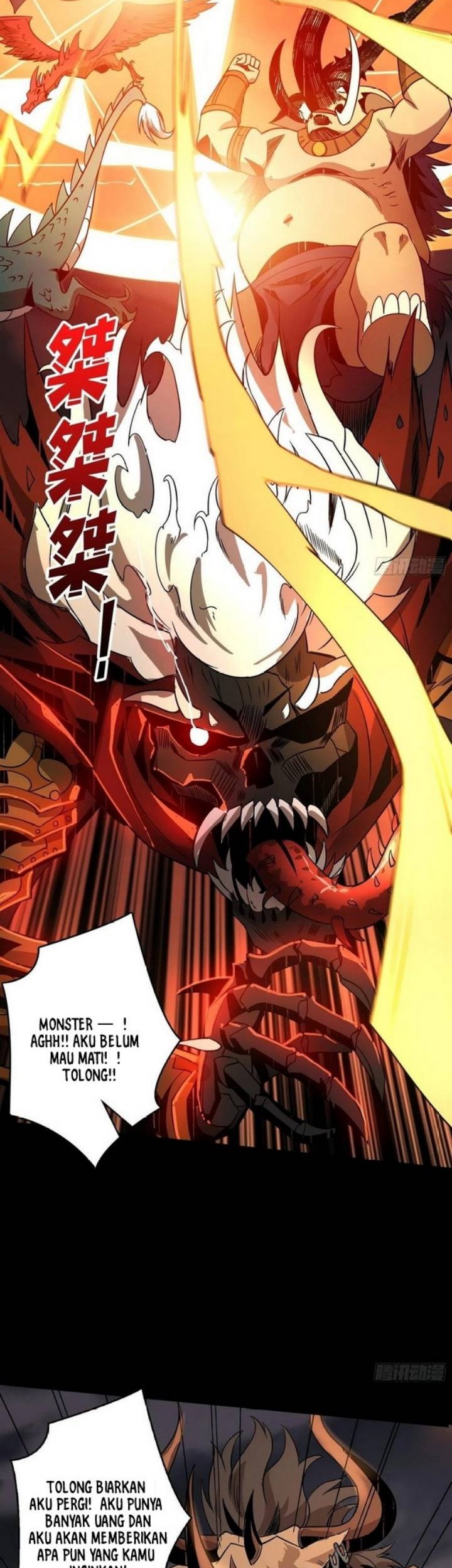 King Account At The Start Chapter 117 Gambar 24