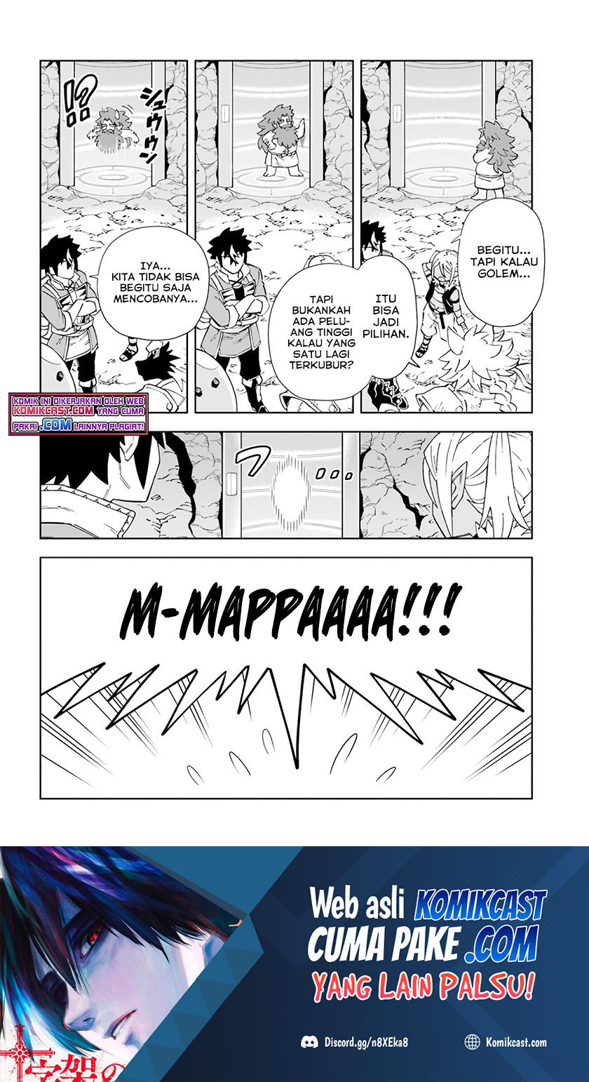 The King of Cave Will Live a Paradise Life Chapter 17.1 Gambar 17
