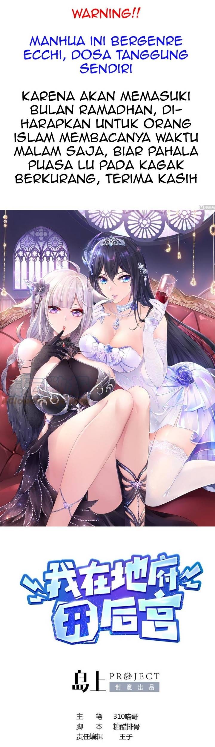 Manhua I Made A Harem In The Underworld Chapter 30 gambar nomor 2