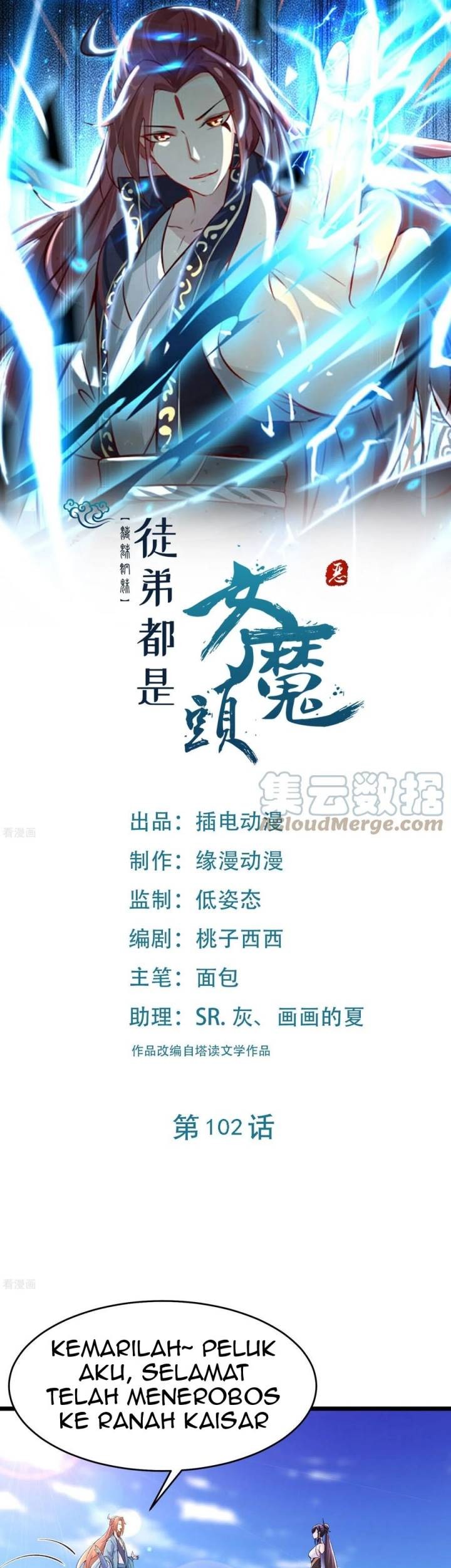 Baca Manhua Apprentices Are All Female Devil Chapter 102 Gambar 2