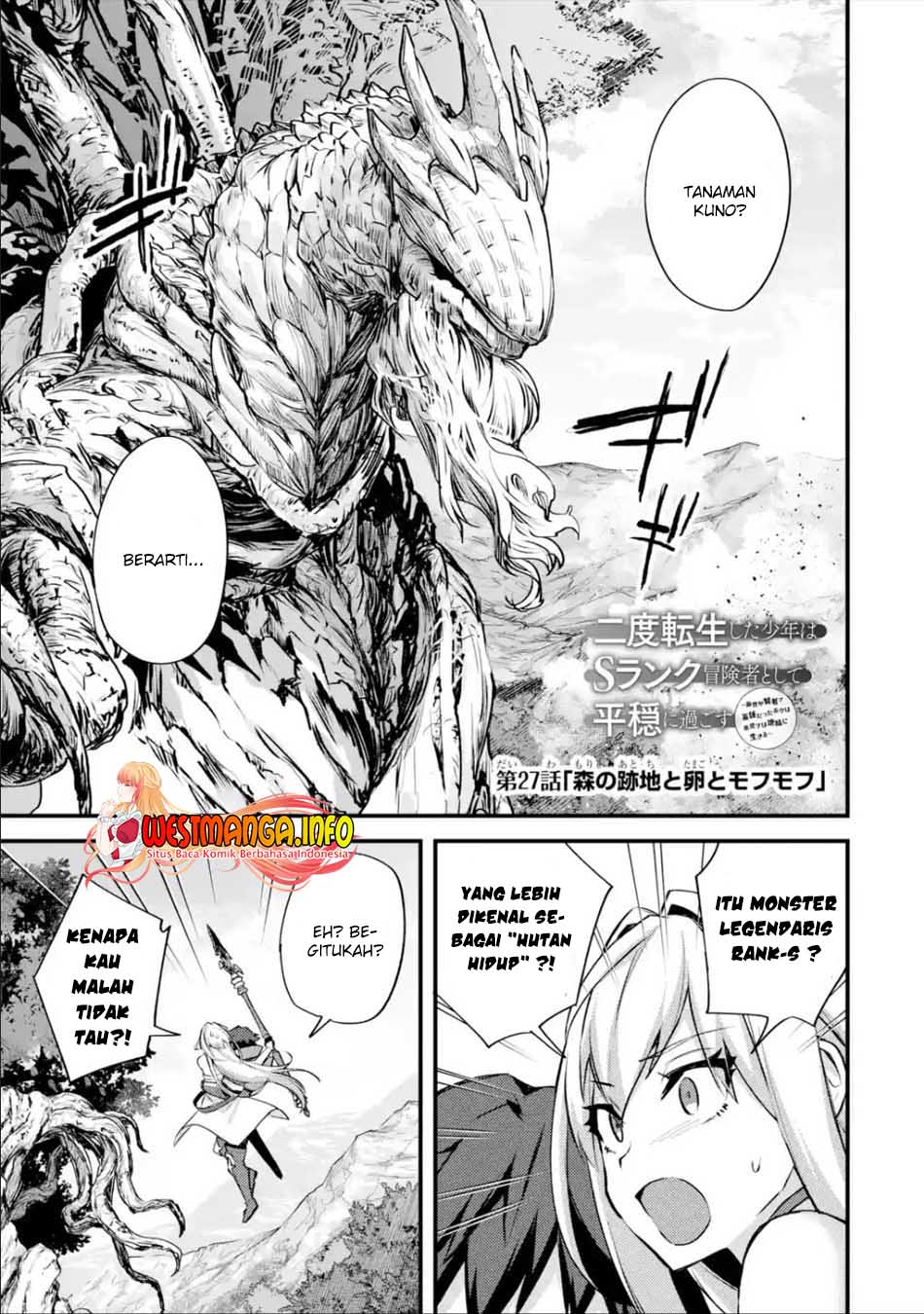 Baca Manga Nido Tensei Shita Shounen wa S Rank Boukensha Toshite Heion ni Sugosu Chapter 27 Gambar 2