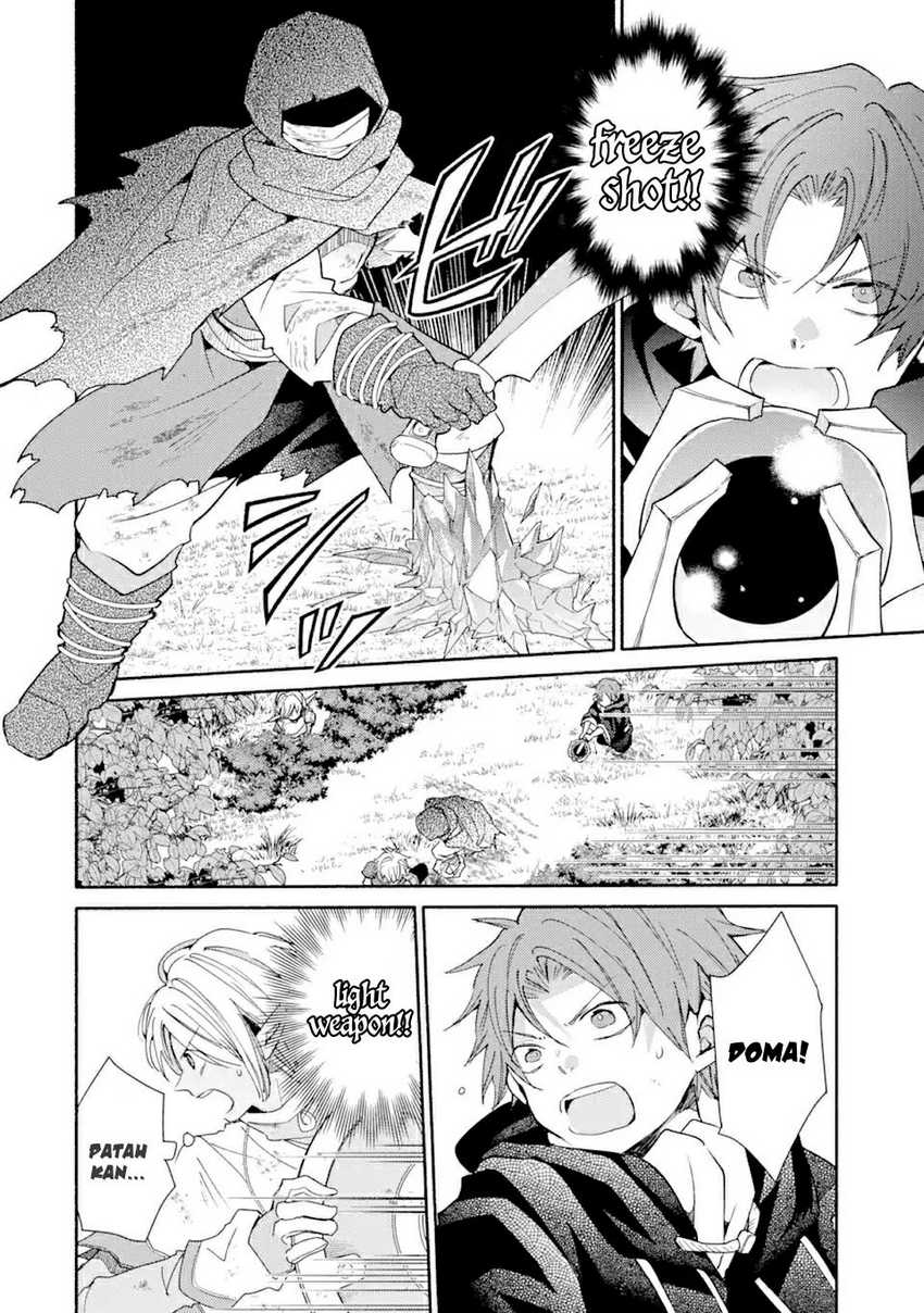 Kinka 1-mai de Kawaru Boukensha Seikatsu Chapter 18.2 Gambar 5