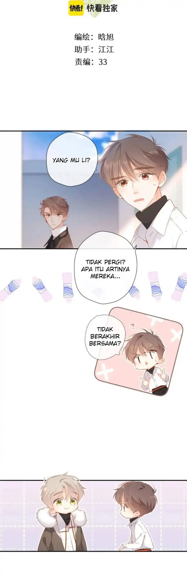 Baca Manhua Once More Chapter 120 Gambar 2