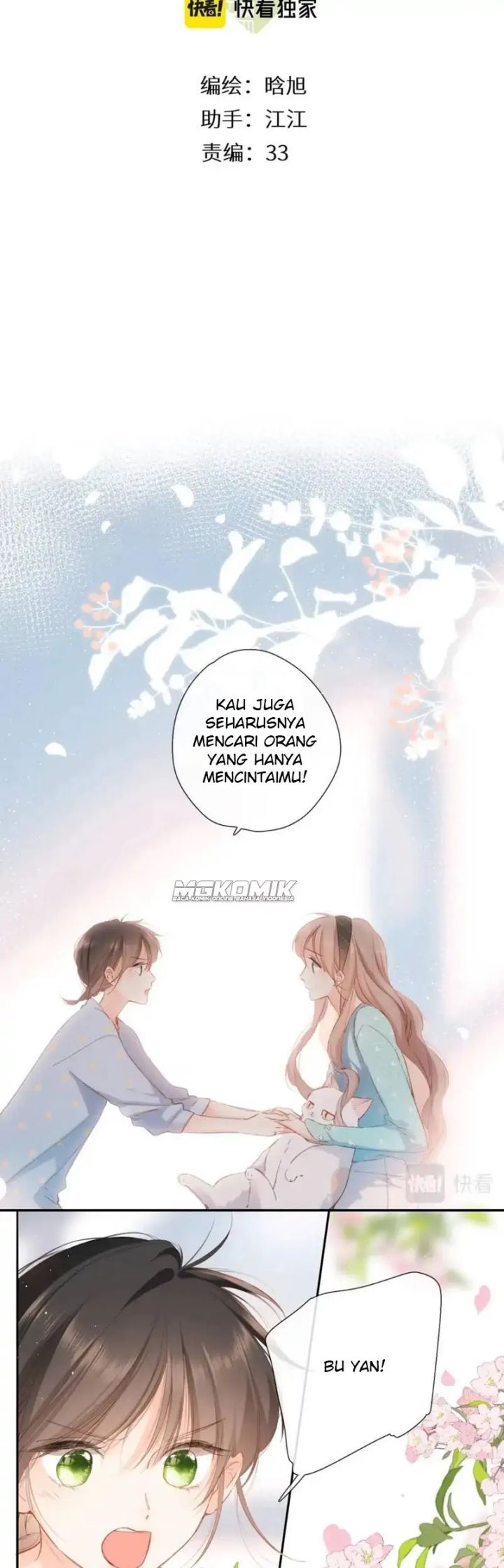 Baca Manhua Once More Chapter 119 Gambar 2
