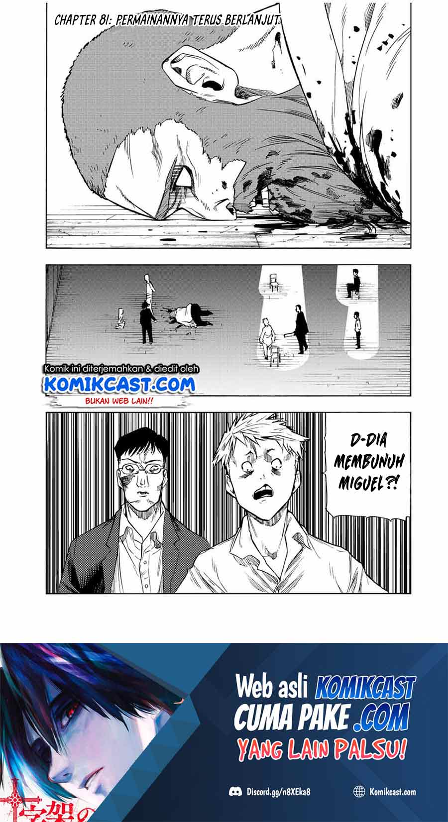 Baca Manga Juujika no Rokunin Chapter 81 Gambar 2