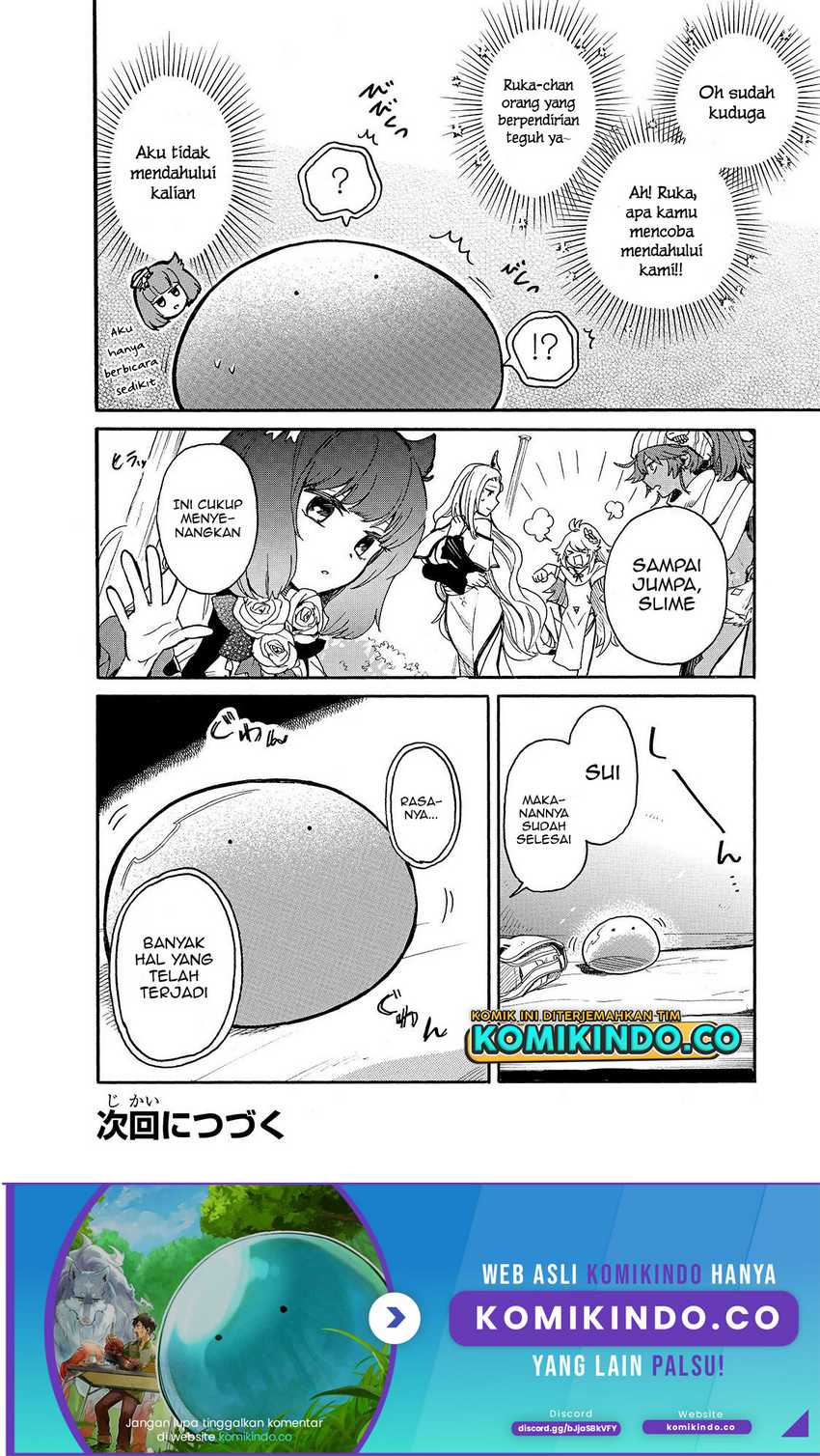 Tondemo Skill de Isekai Hourou Meshi: Sui no Daibouken Chapter 28 Gambar 13