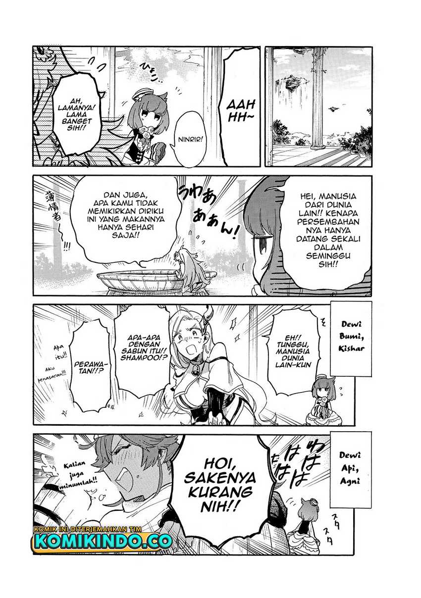 Tondemo Skill de Isekai Hourou Meshi: Sui no Daibouken Chapter 28 Gambar 4