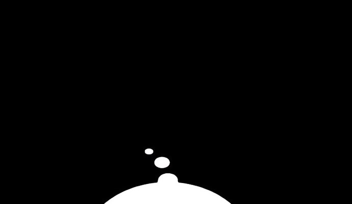 Sleeping Ranker Chapter 27 Gambar 53