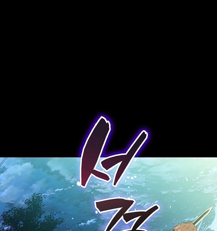 Sleeping Ranker Chapter 27 Gambar 83