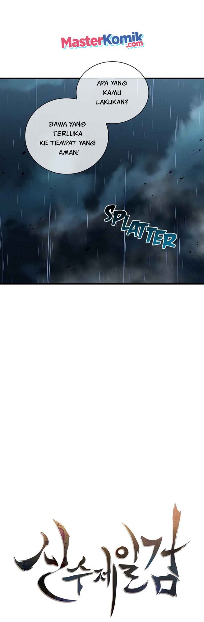 Sinsu Jeil Sword Chapter 42 - https://img.komiku.org/uploads2/2507270-10.jpg