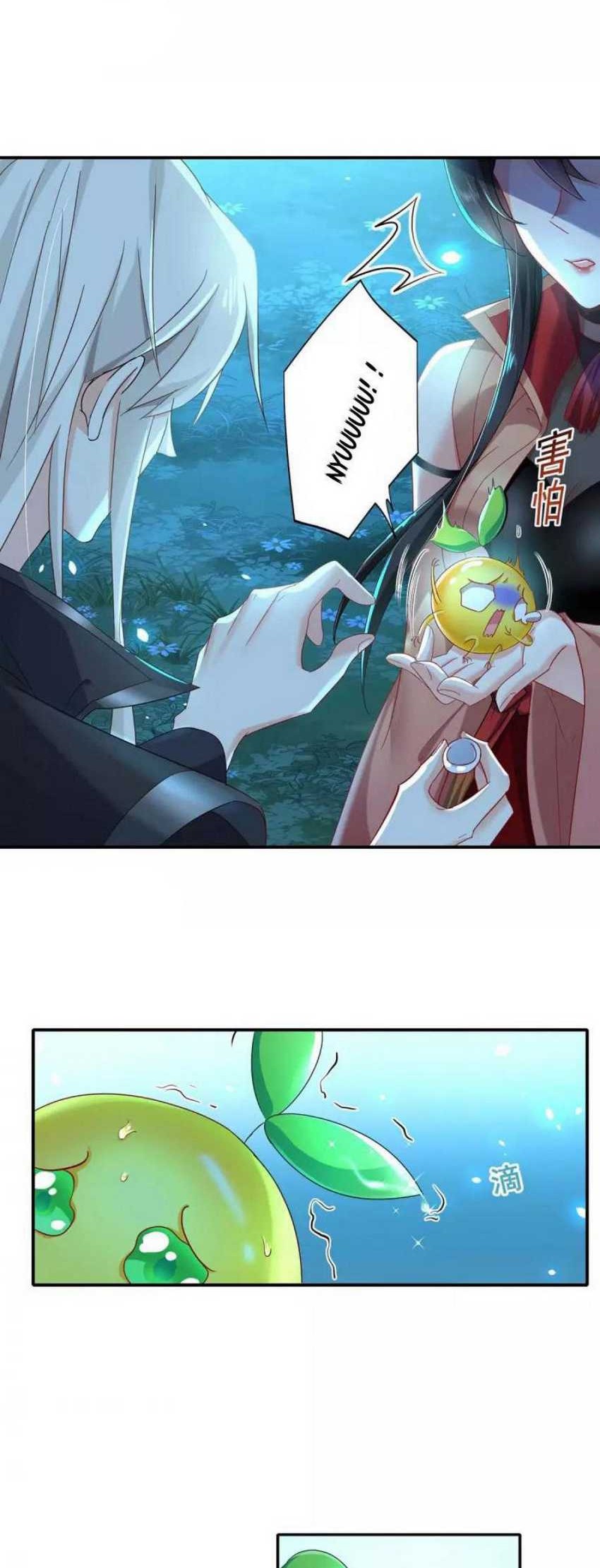Miss Nine Doctor Chapter 136 Gambar 22