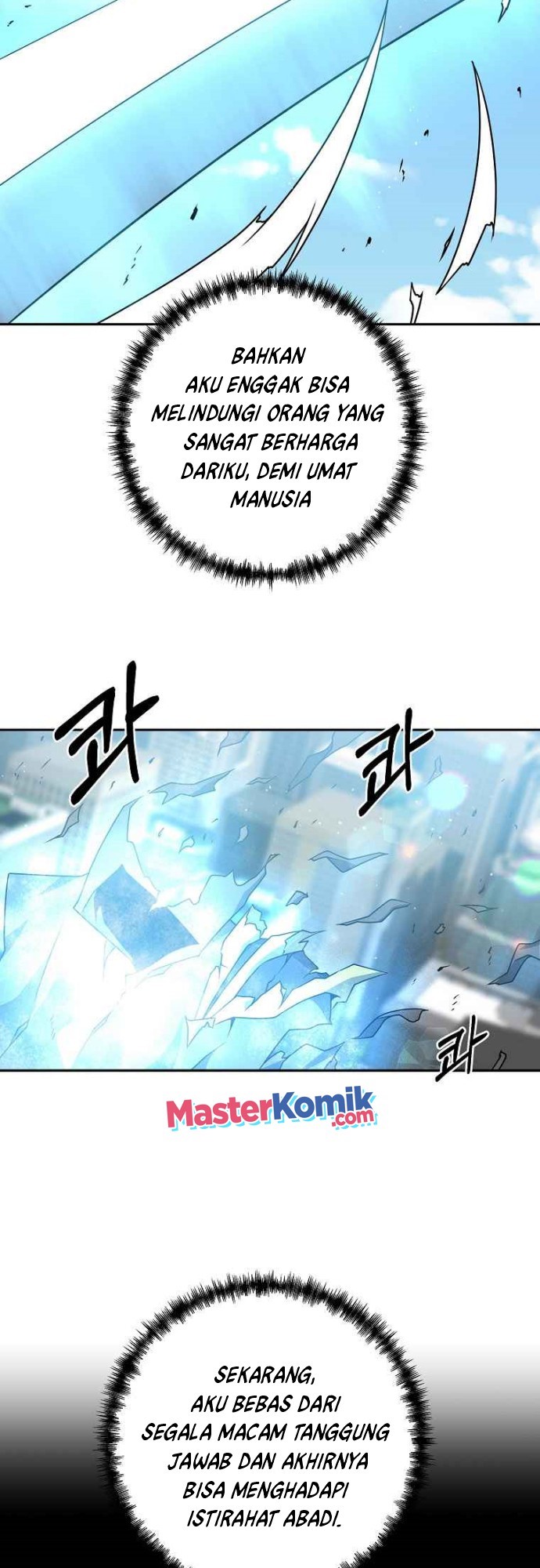 The Lazy Swordmaster Chapter 01 Gambar 32