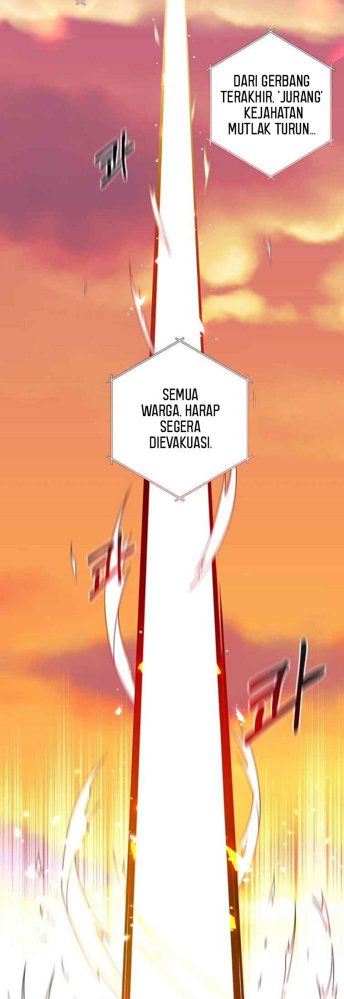 The Lazy Swordmaster Chapter 01 Gambar 4