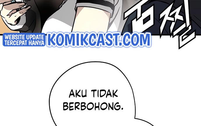 The Breaker Eternal Force Chapter 06 Gambar 41