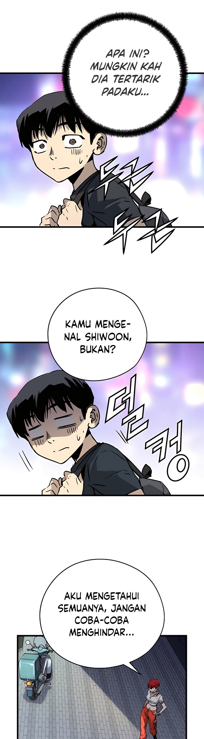 The Breaker Eternal Force Chapter 06 Gambar 6