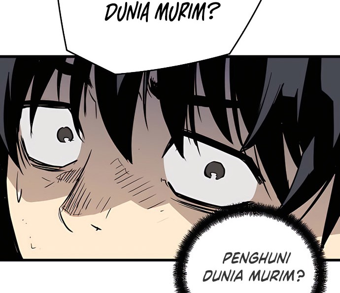 The Breaker Eternal Force Chapter 06 Gambar 107
