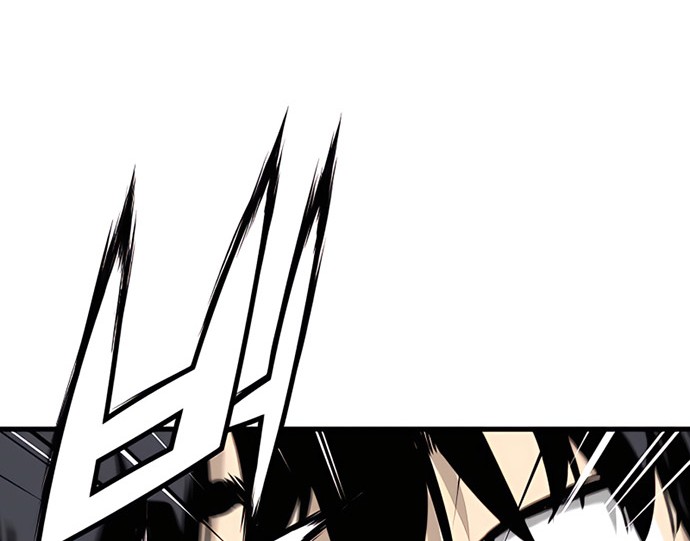 The Breaker Eternal Force Chapter 05 Gambar 81