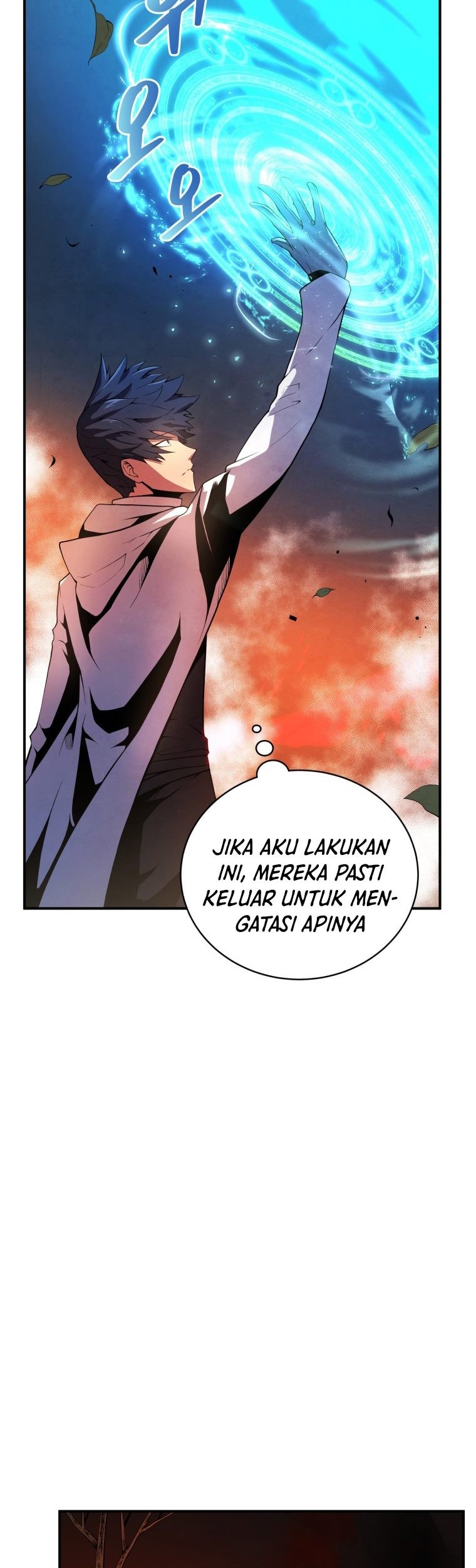 Swordmaster’s Youngest Son Chapter 17 Gambar 40