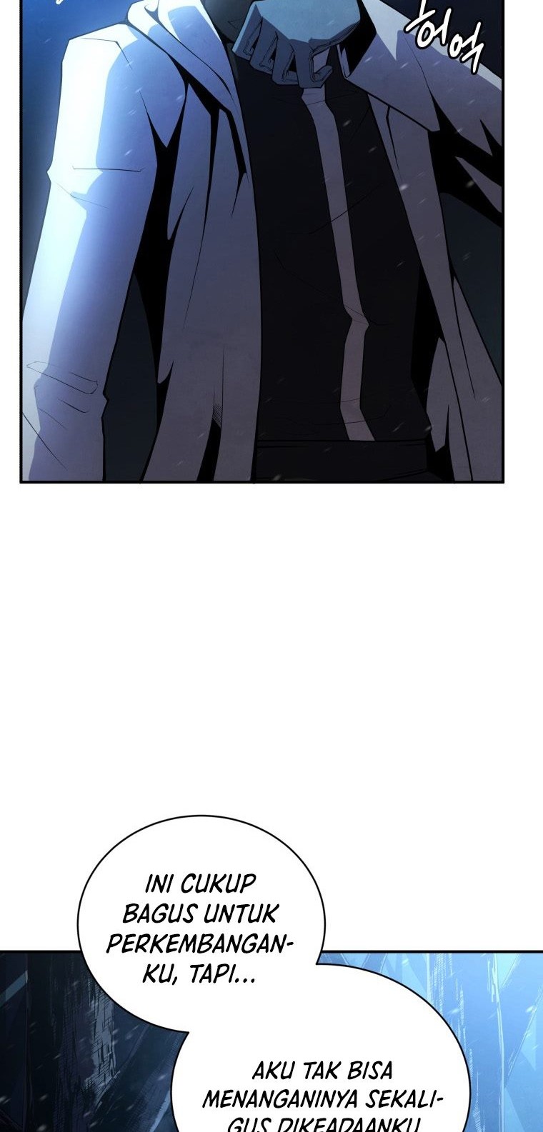 Swordmaster’s Youngest Son Chapter 17 Gambar 3