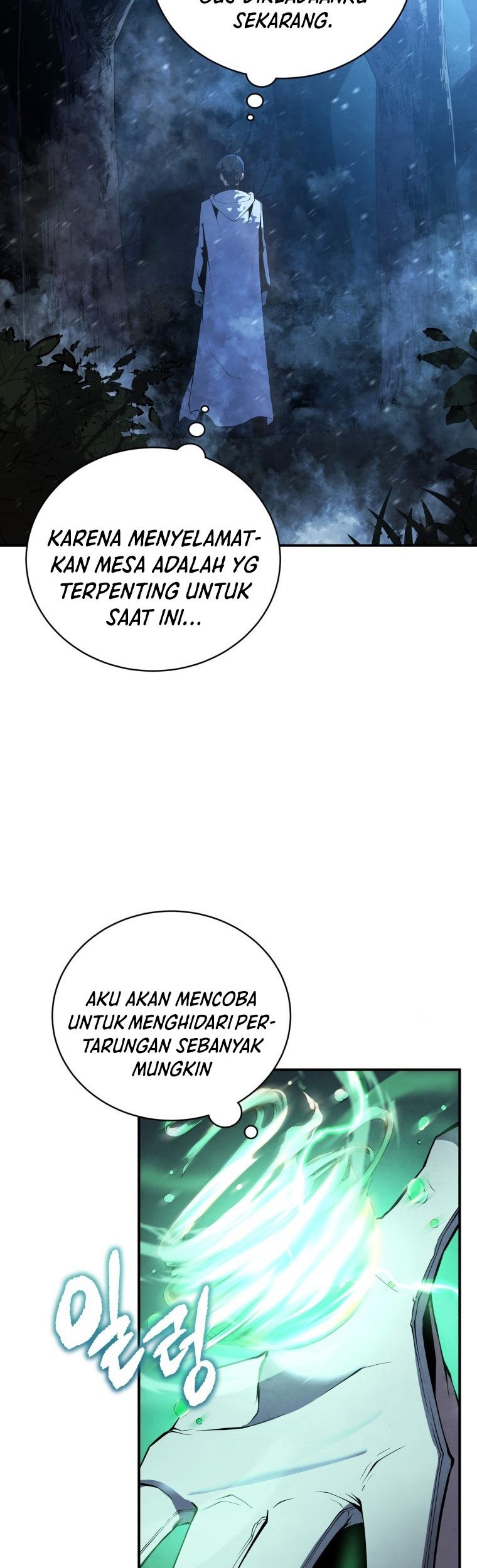 Swordmaster’s Youngest Son Chapter 17 Gambar 4