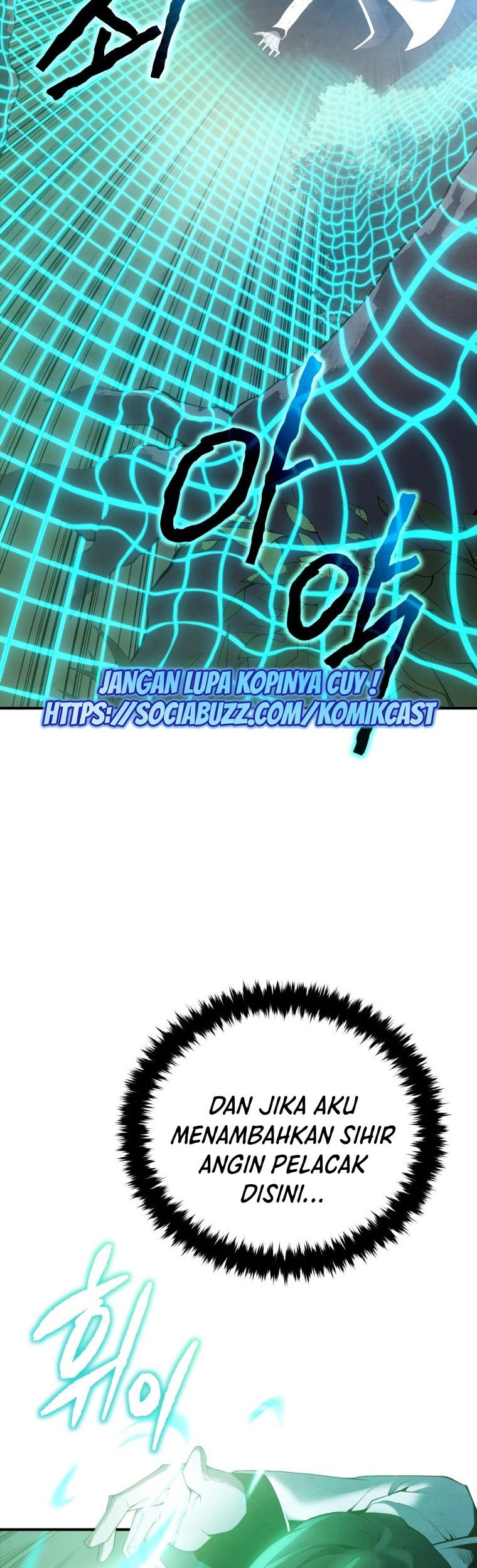 Swordmaster’s Youngest Son Chapter 17 Gambar 6